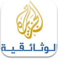 AL Jazeera Documentary News Live TV