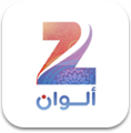 Z Alwan Arabic Live TV